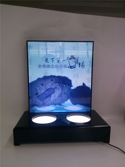 酒架2