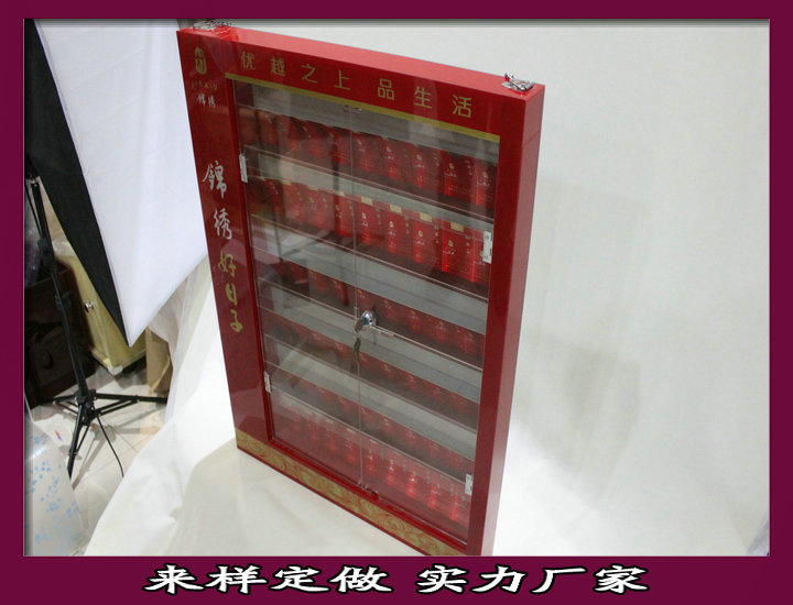 亞克力煙架