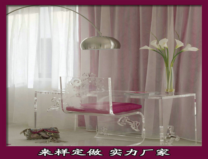 亞克力茶幾