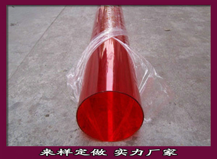亞克力罐子