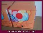 D ͸/Lļ ӶS Դˇ